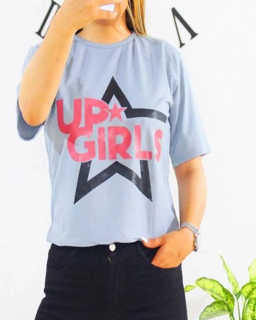  کراپ طرح  میکس مشخصات