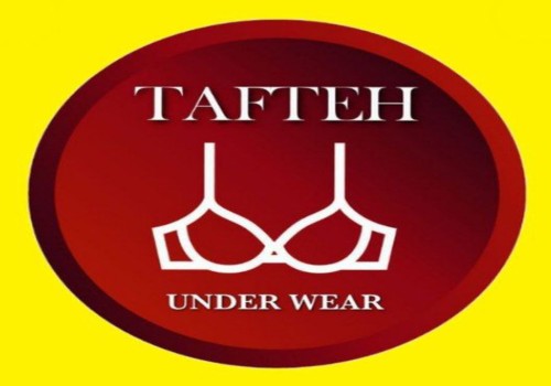 تولیدی لباس زیر تافته(عمده)