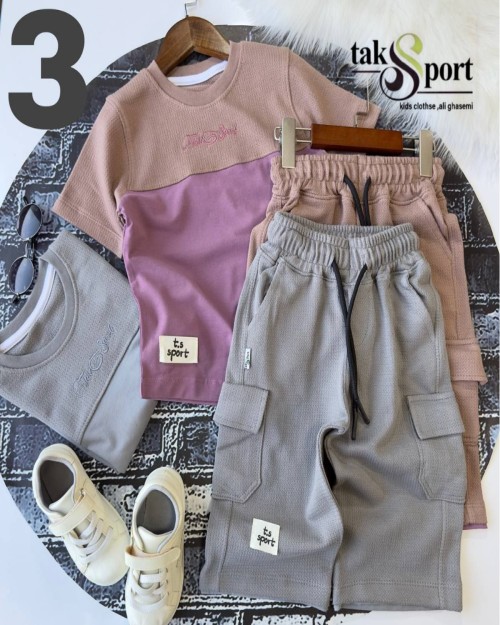  ست پسرانه تیشرت و شلوارک هاکان مشخصات